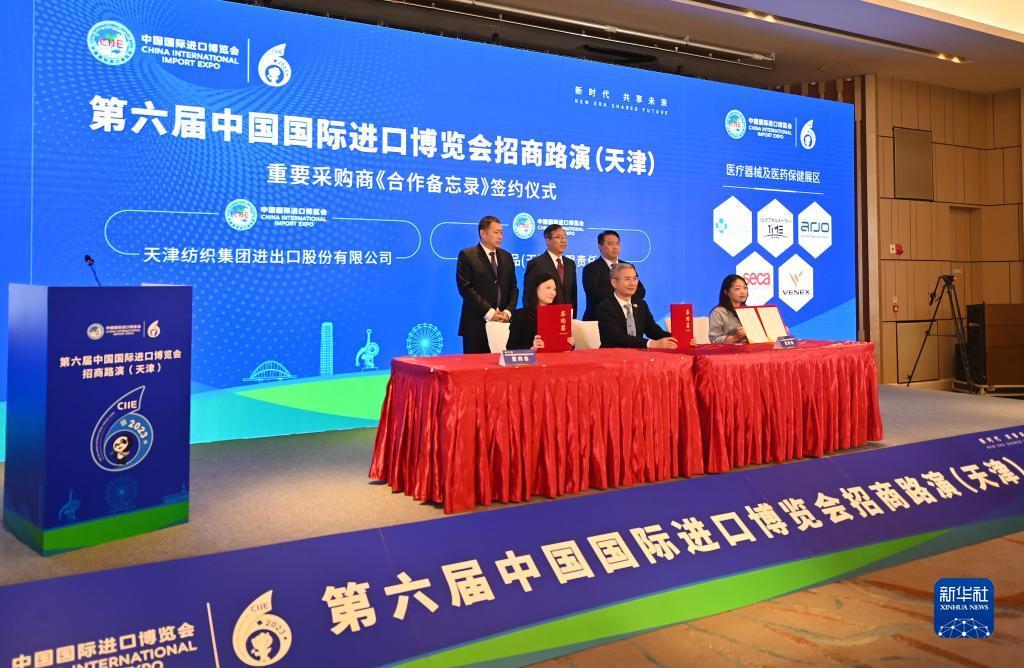 捕鱼大作战3d官网